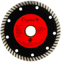 Алмазный диск по бетону 125*22.23*8*2.2мм Turbo Pro Strong СТД-13400125