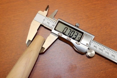 ШТАНГЕНЦИРКУЛЬ ЭЛЕКТРОННЫЙ 150 мм